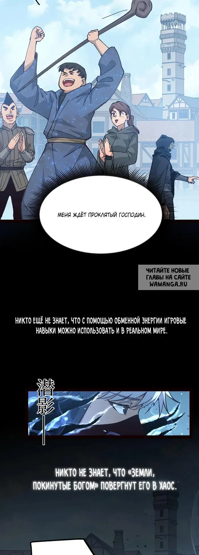 Page 33.000