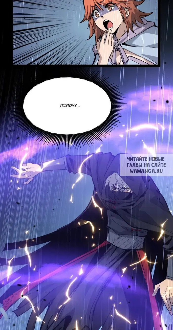 Page 44.000