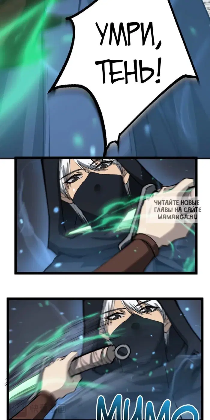 Page 44.000