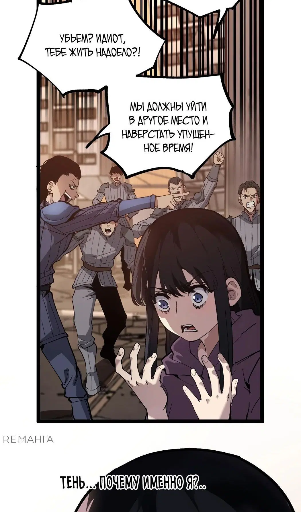 Page 44.000