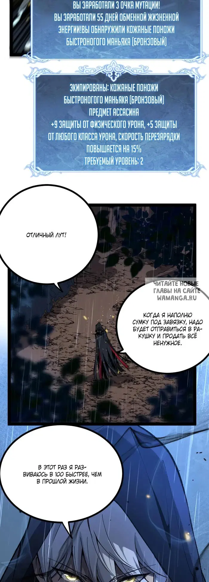 Page 44.000