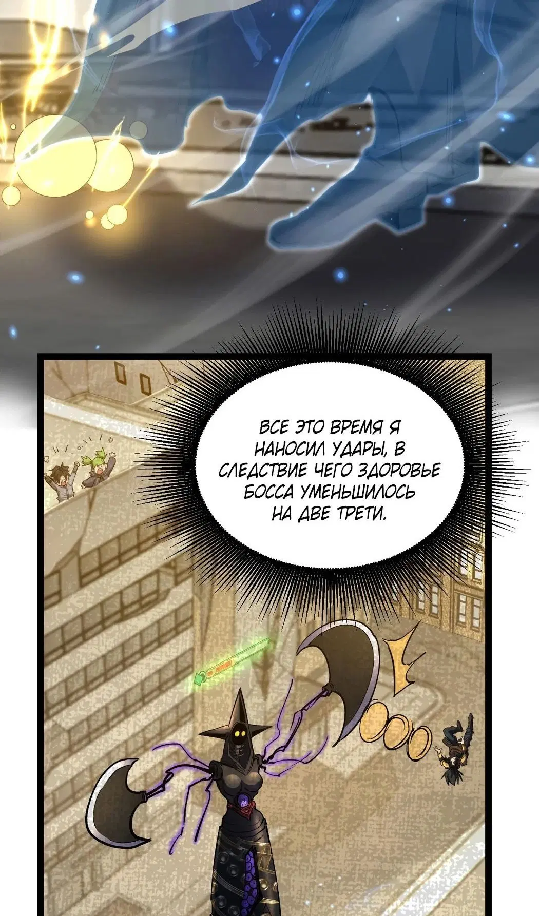 Page 45.000
