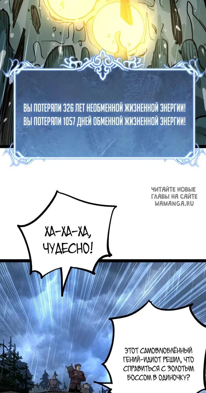 Page 47.000