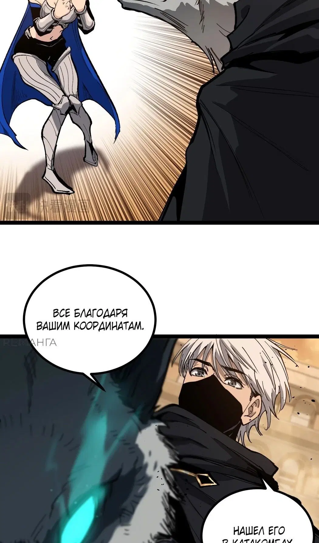 Page 48.000