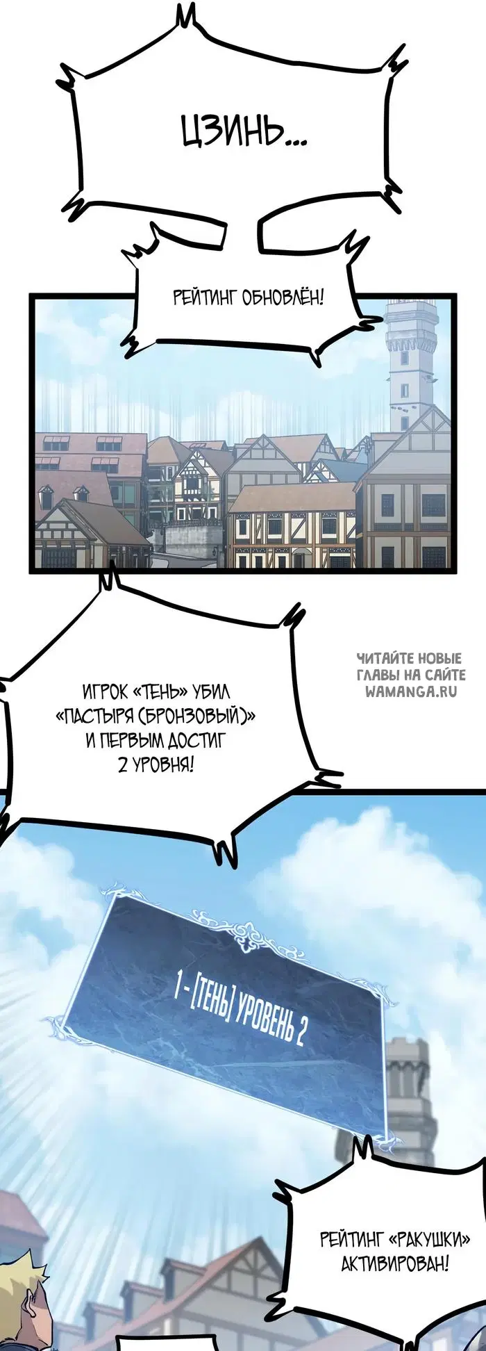 Page 48.000