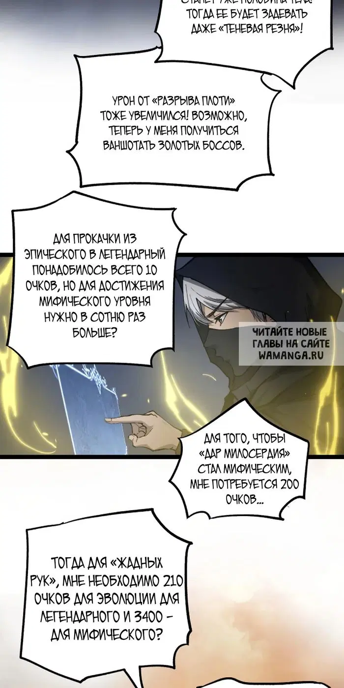 Page 40.000