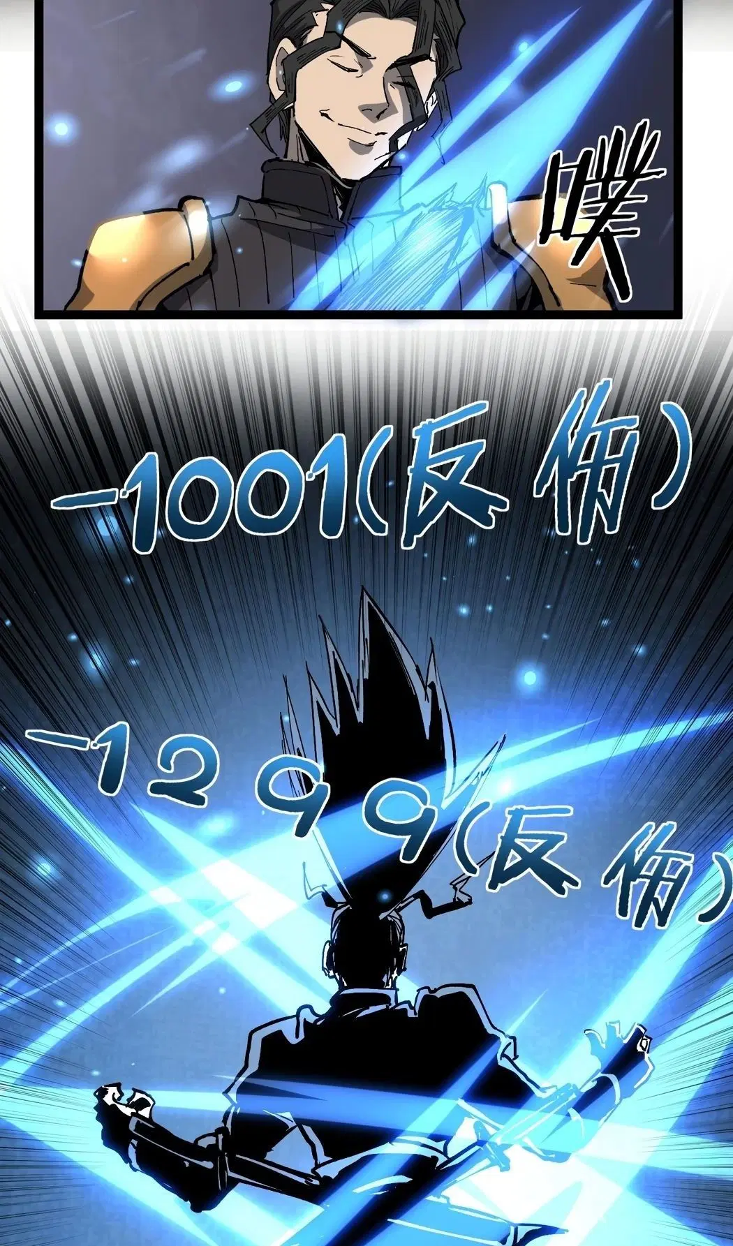 Page 40.000