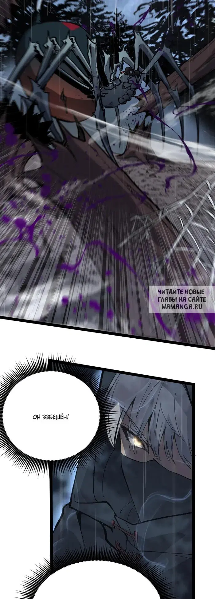 Page 40.000