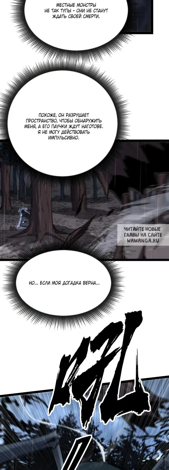 Page 41.000