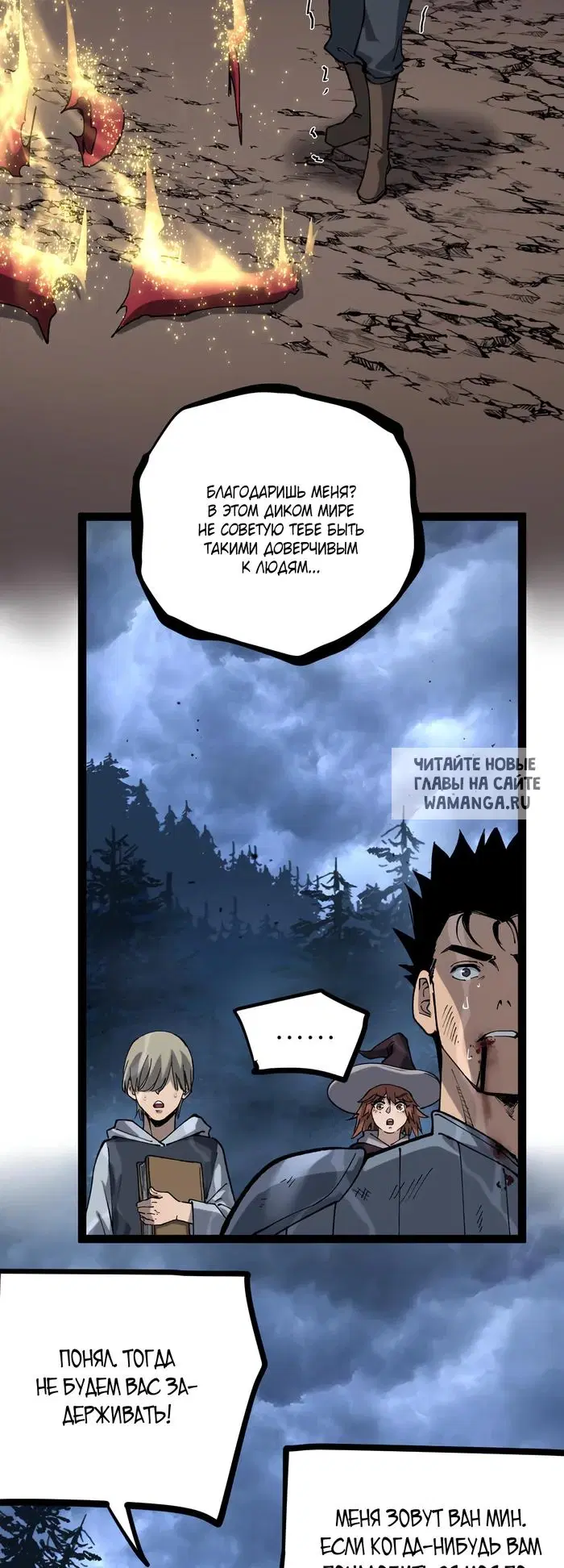 Page 41.000