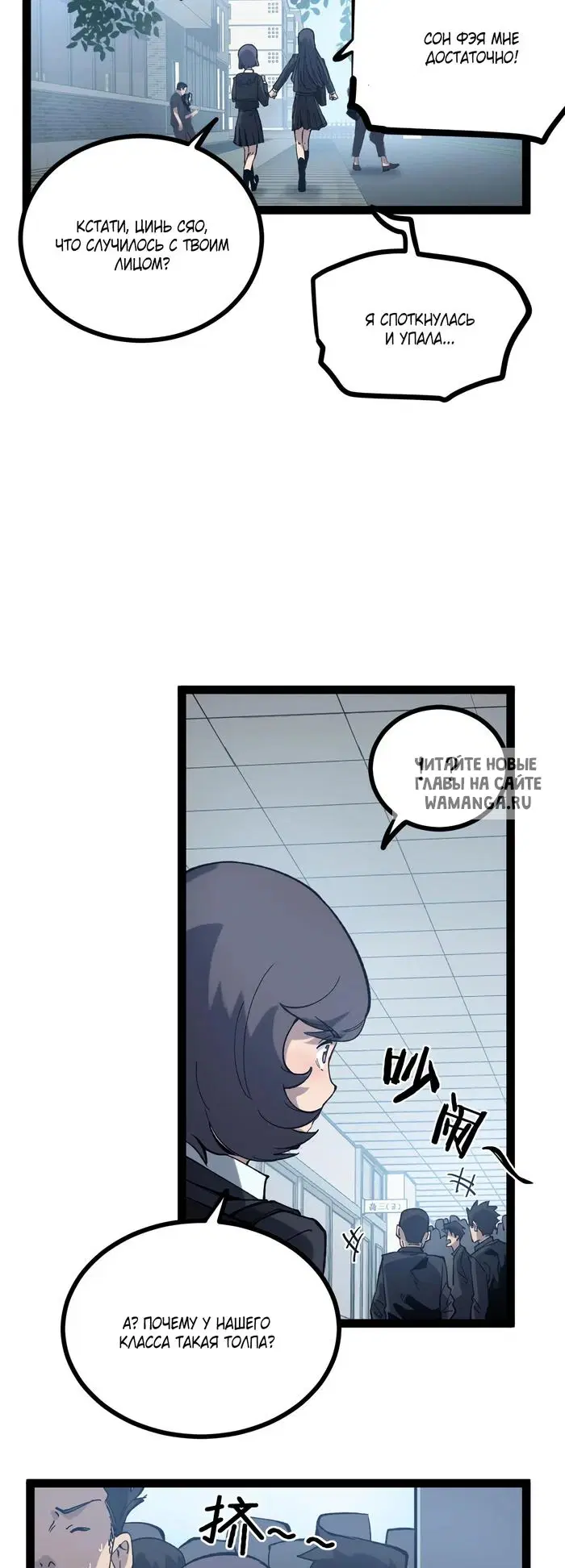 Page 4.000