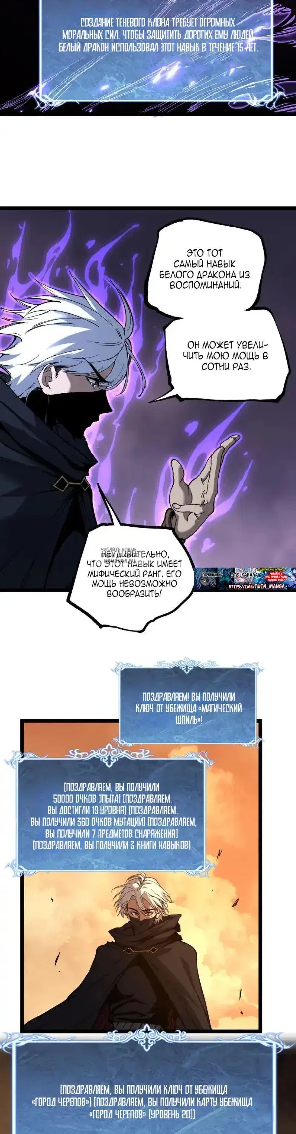 Page 4.000