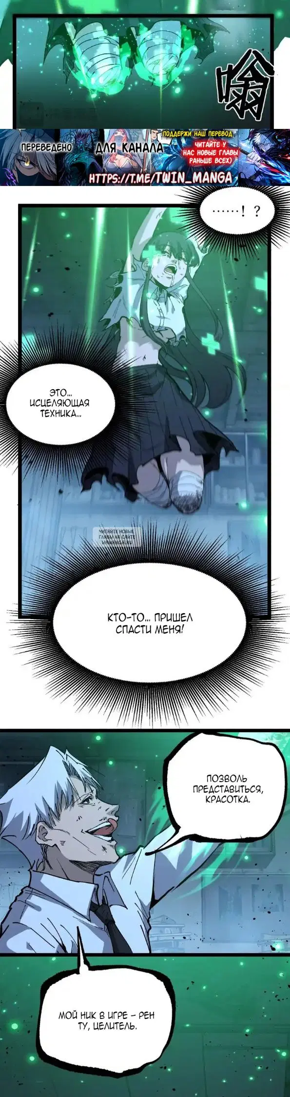Page 4.000