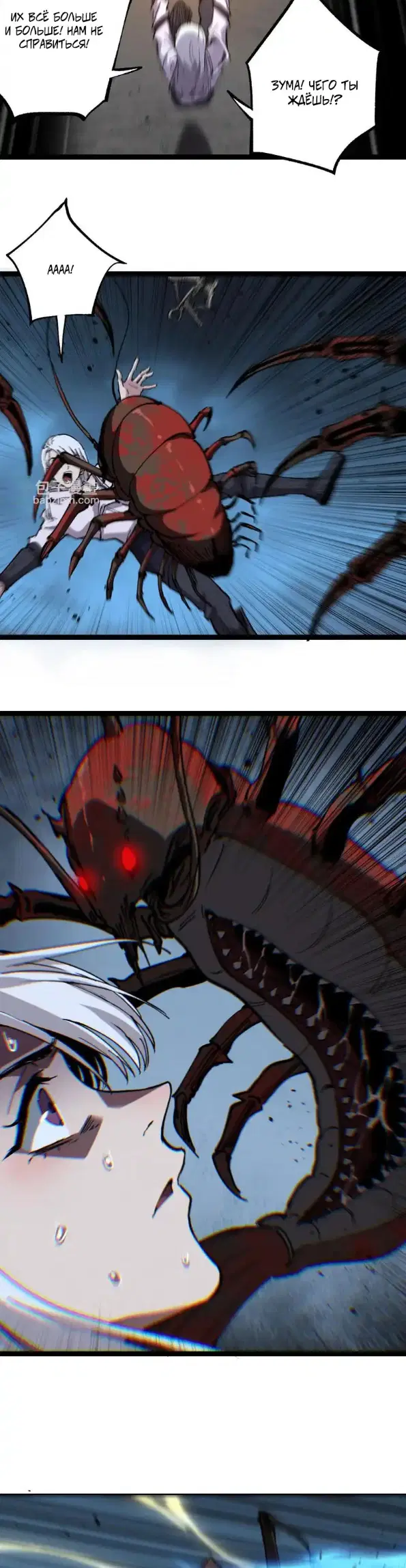 Page 4.000