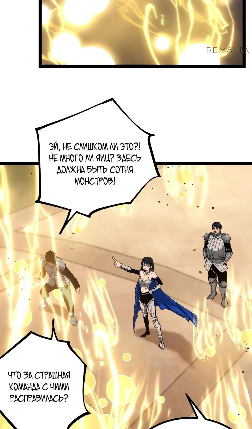 Page 42.000