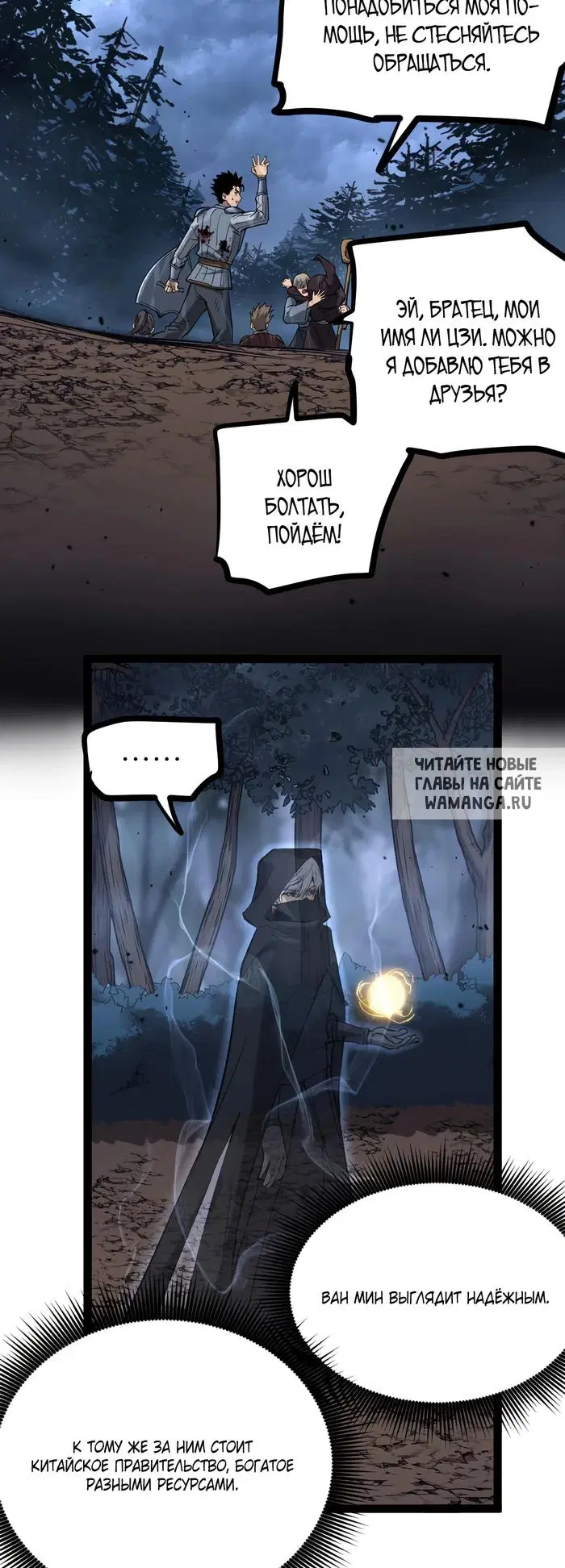 Page 42.000
