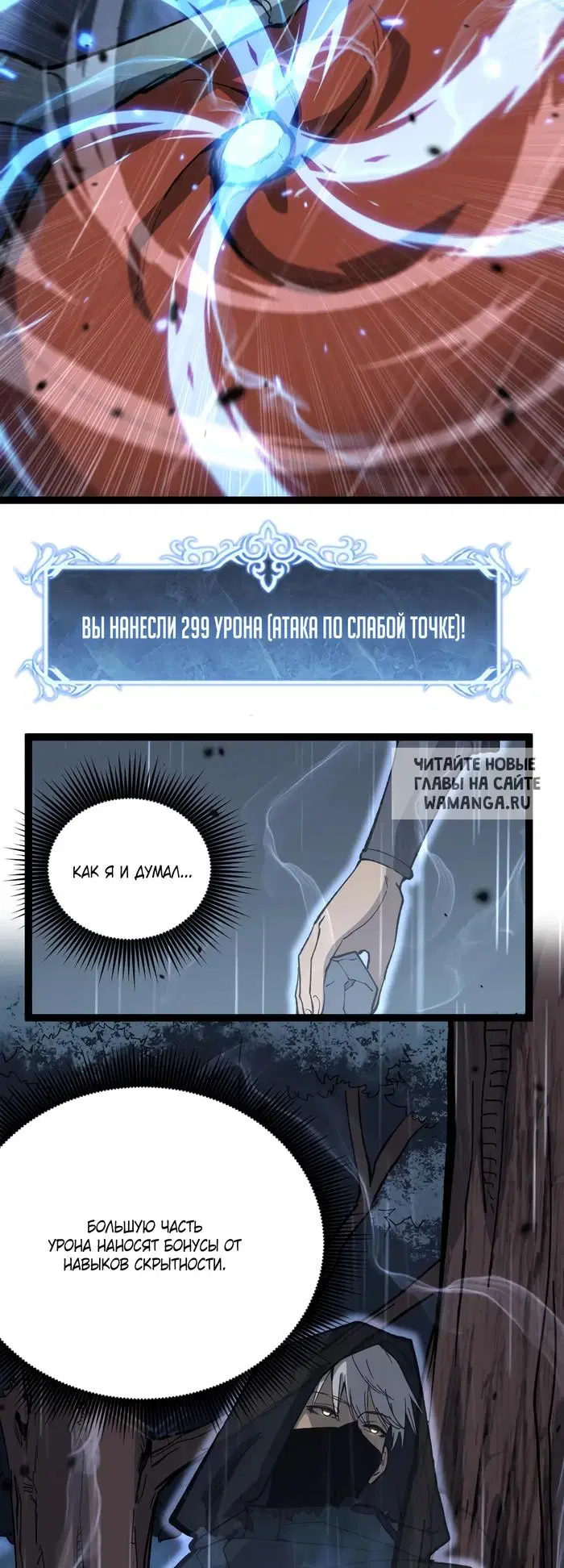 Page 43.000