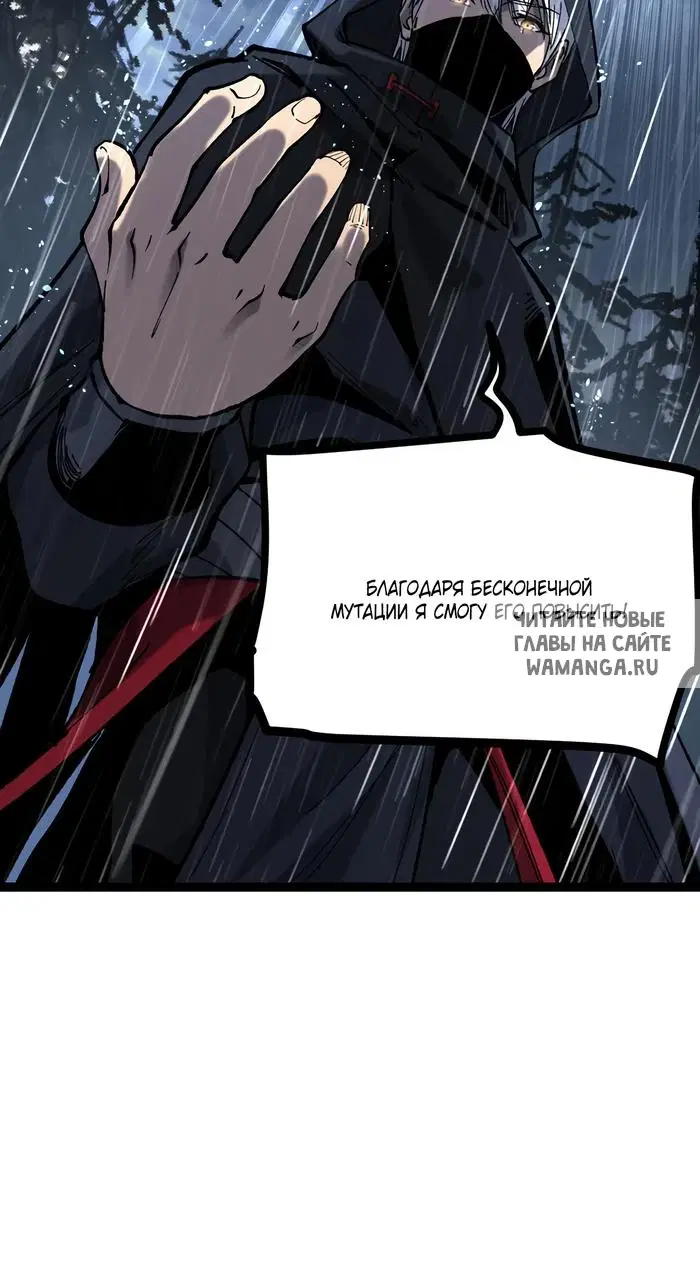 Page 54.000