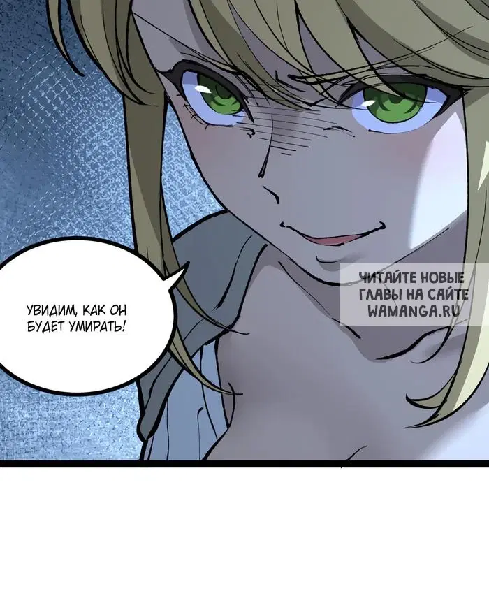 Page 57.000