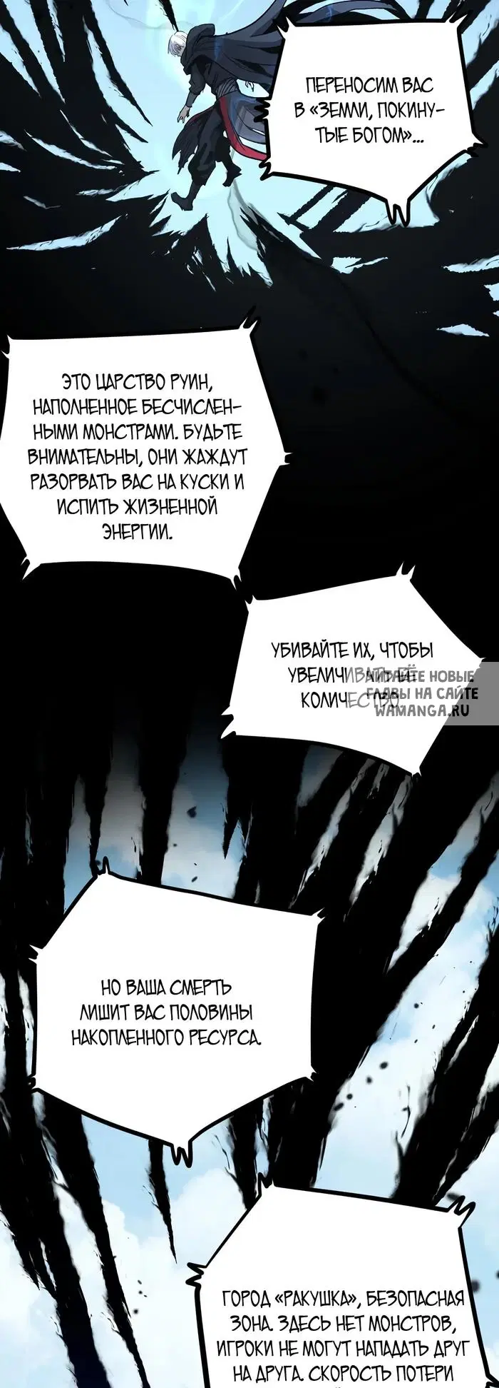 Page 50.000