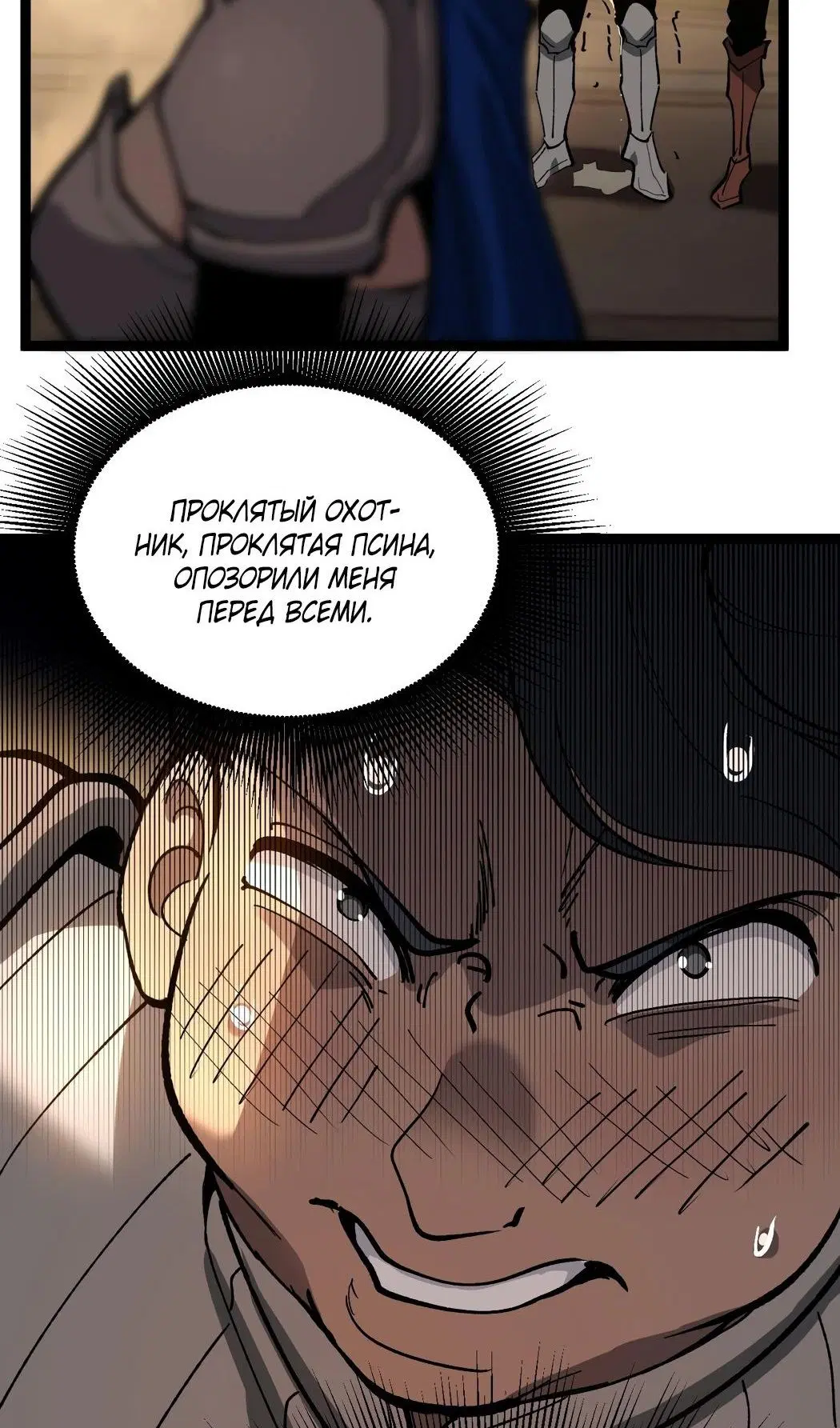 Page 51.000