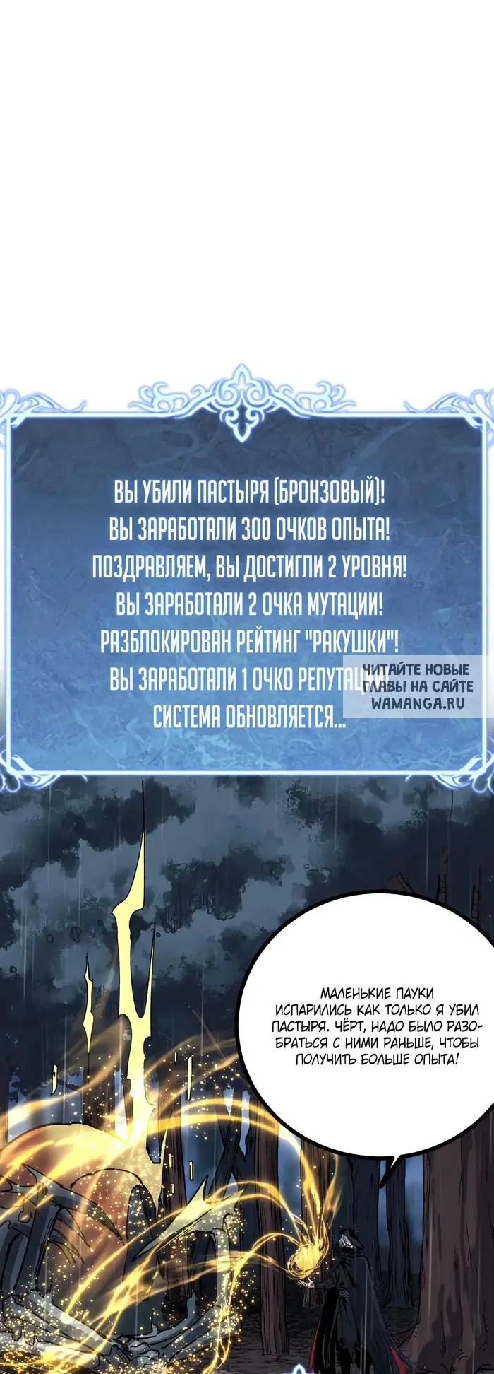 Page 51.000