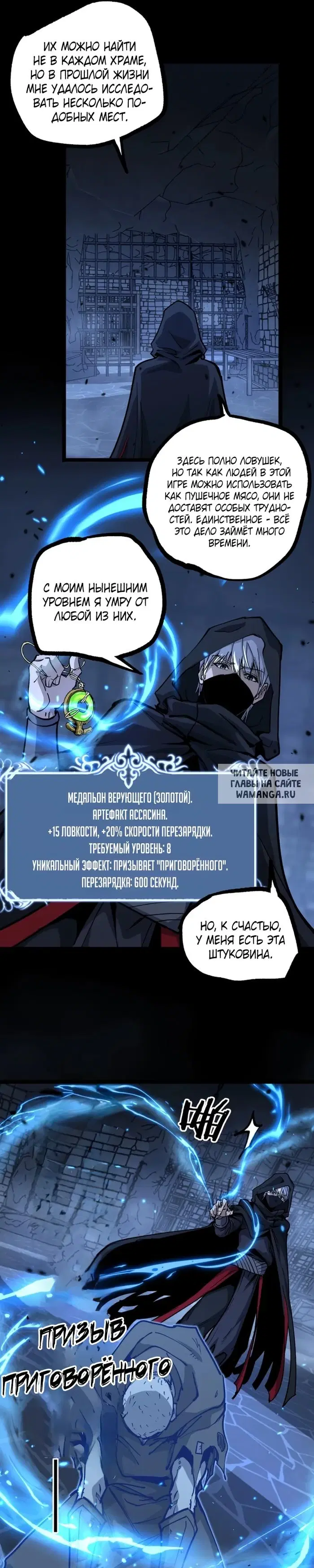 Page 5.000