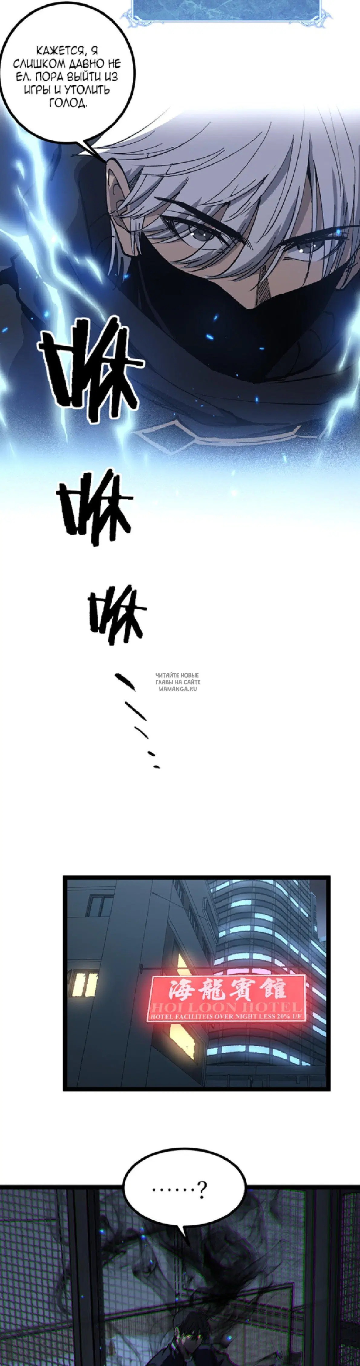 Page 5.000