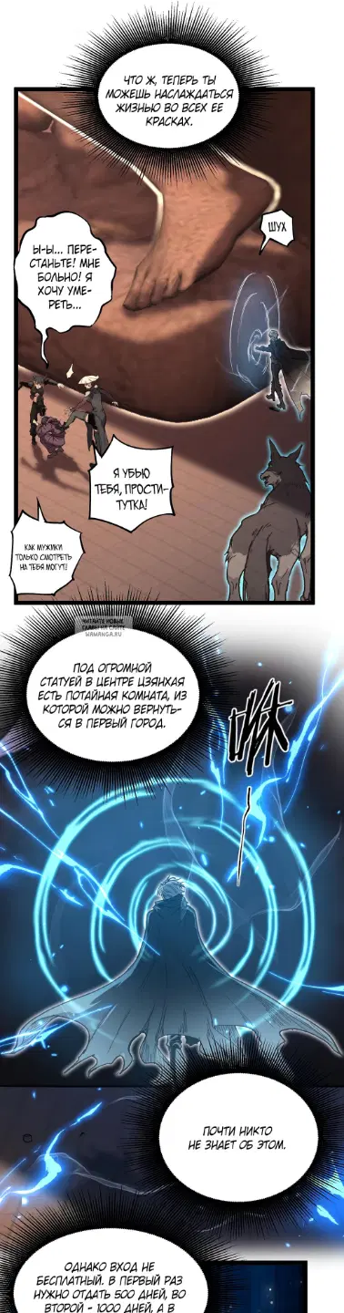 Page 5.000