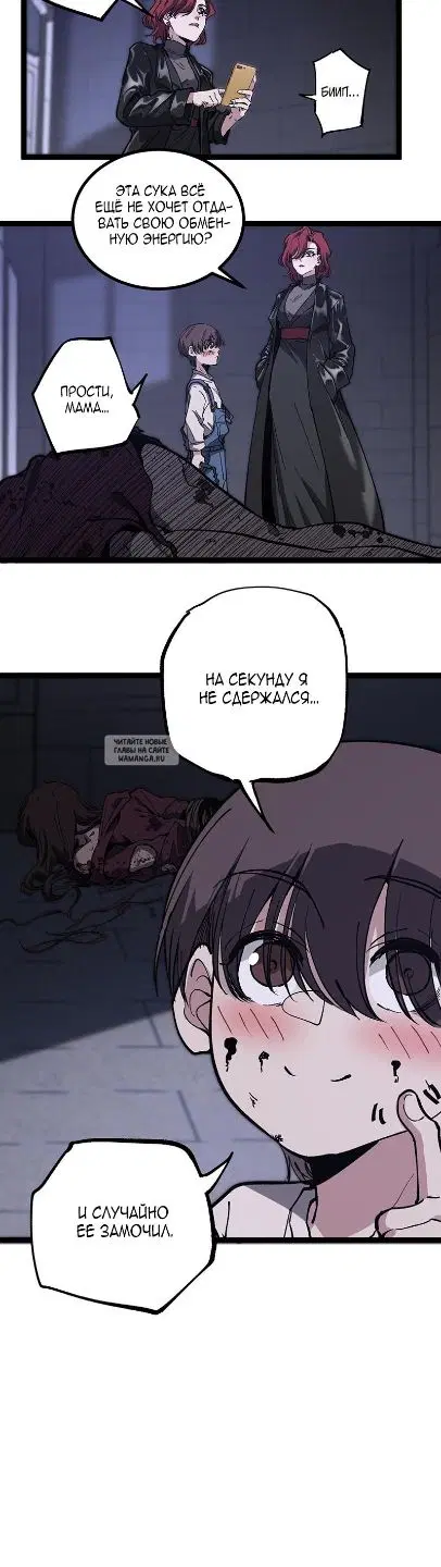Page 5.000