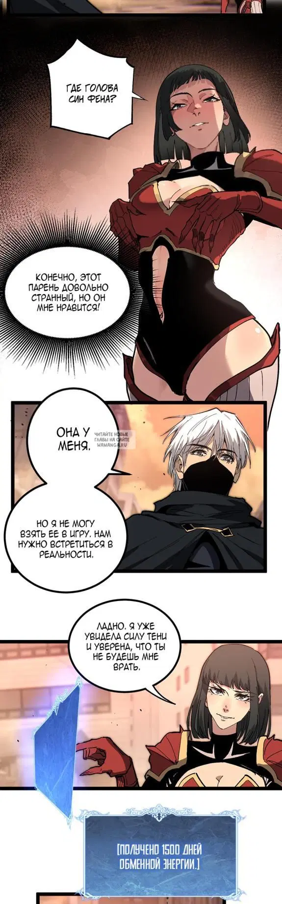 Page 5.000