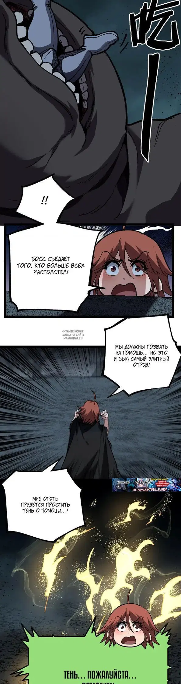 Page 5.000