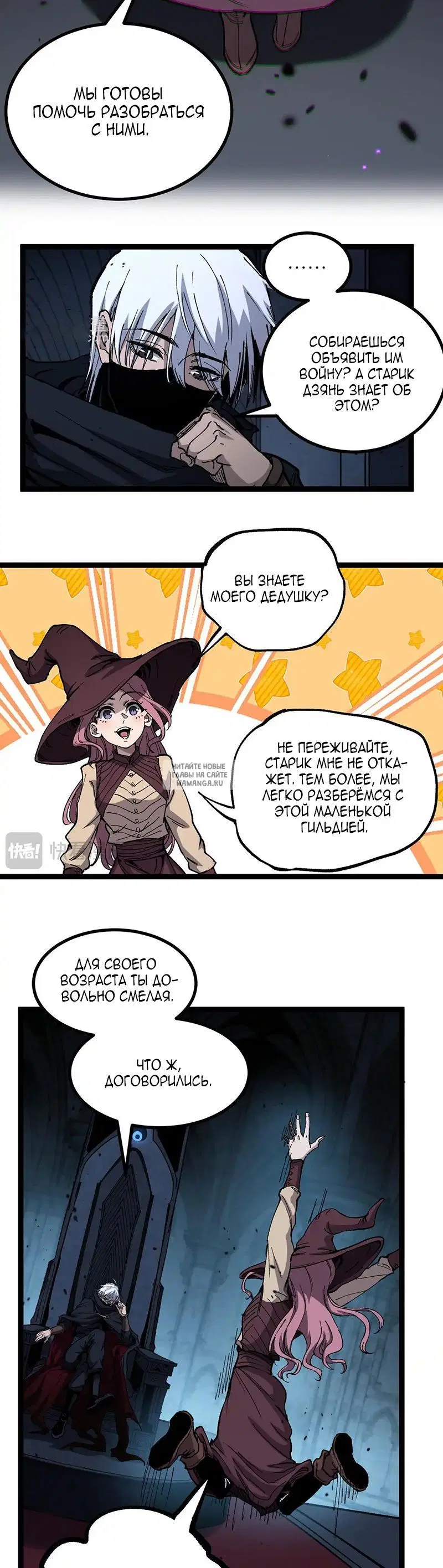 Page 5.000
