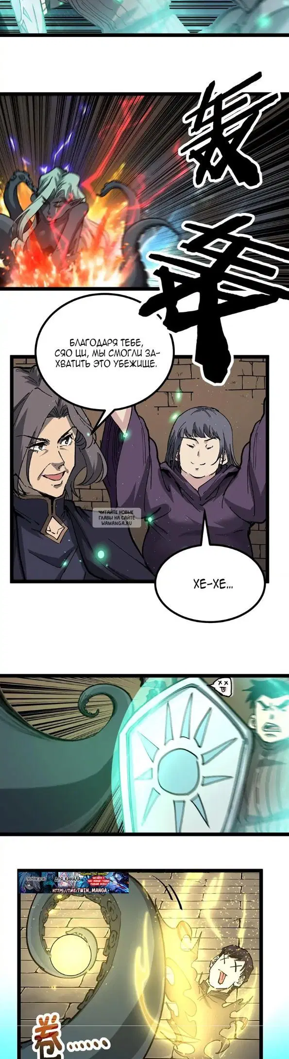 Page 5.000