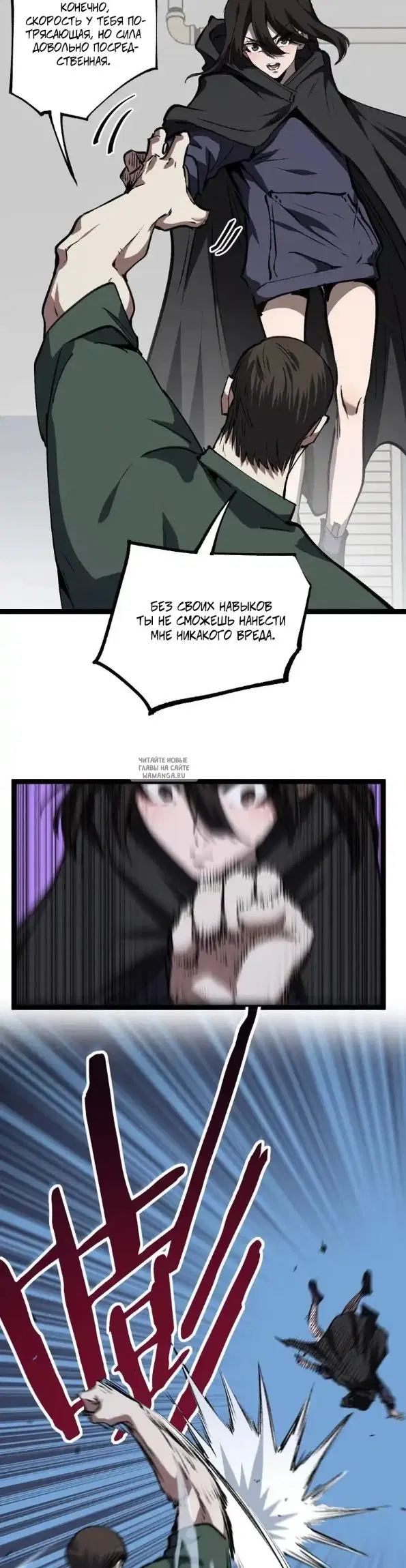 Page 5.000