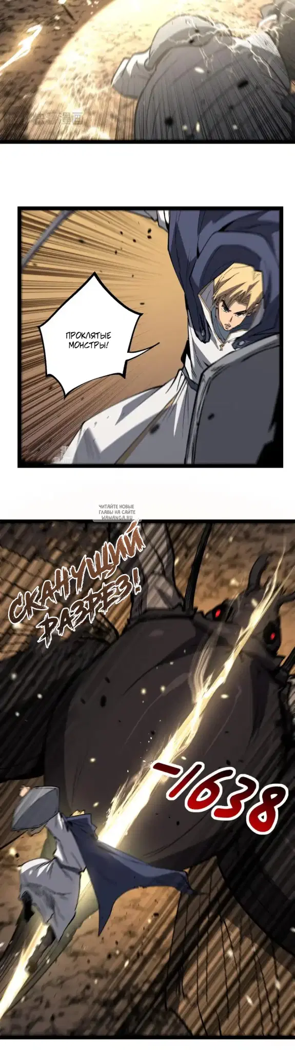 Page 5.000
