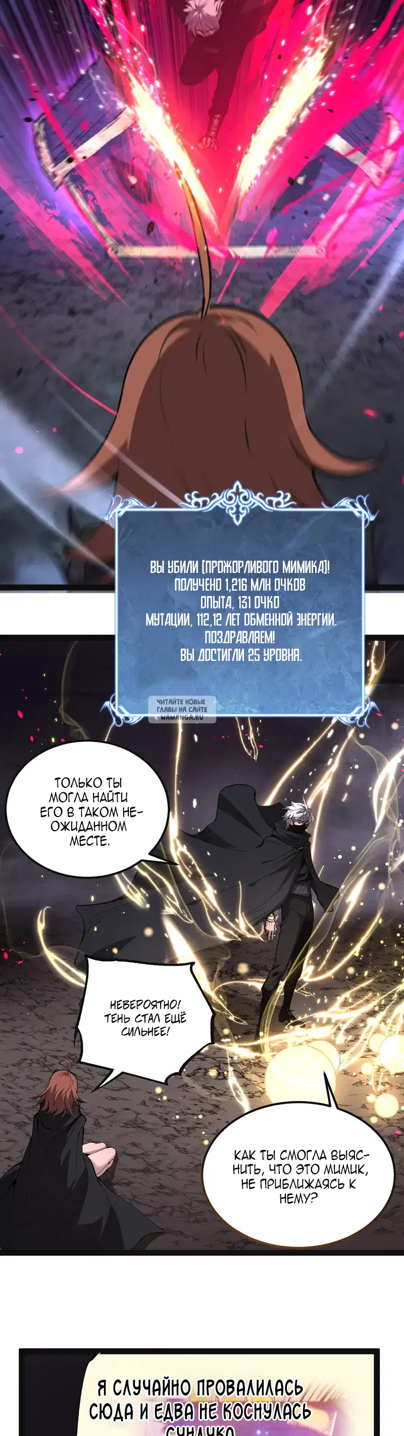 Page 5.000