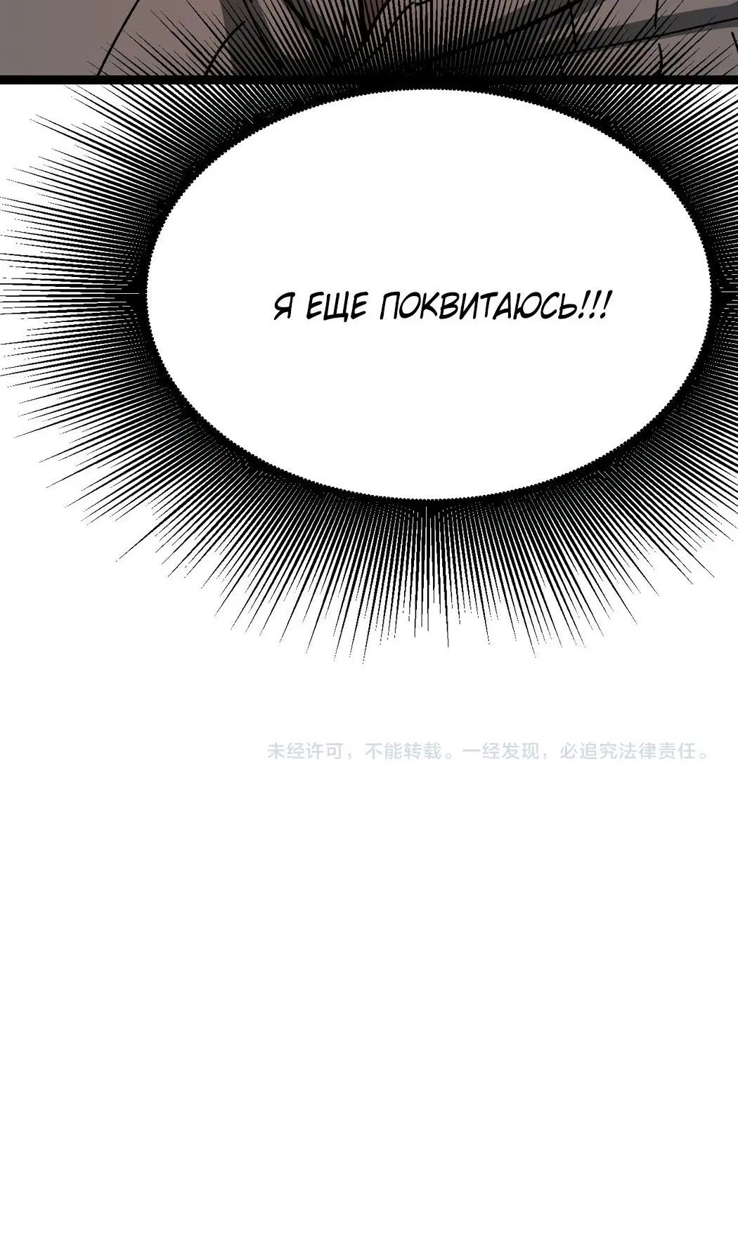 Page 52.000