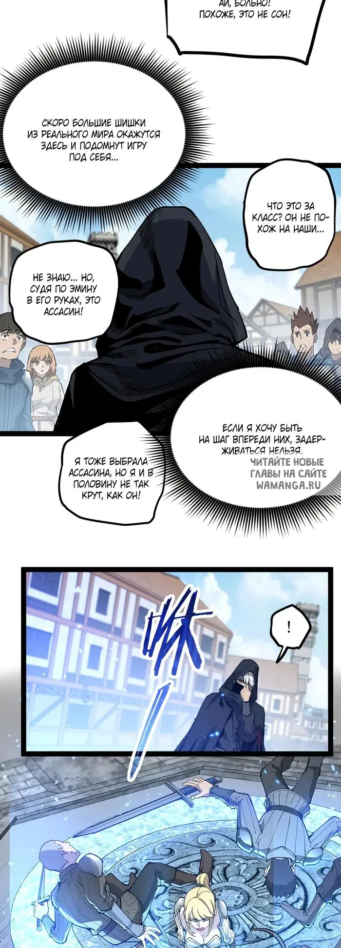 Page 52.000