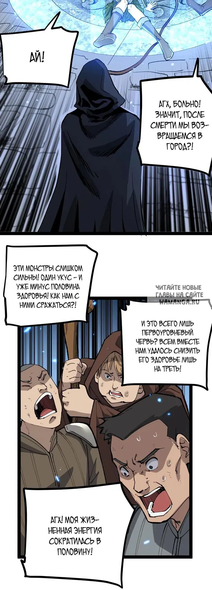 Page 53.000