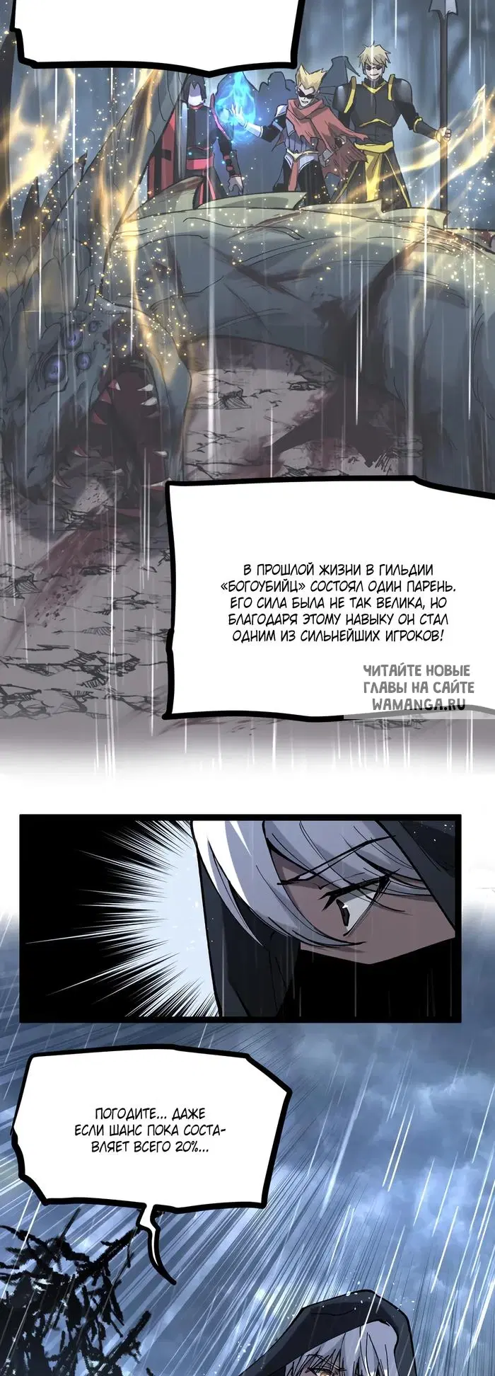 Page 53.000