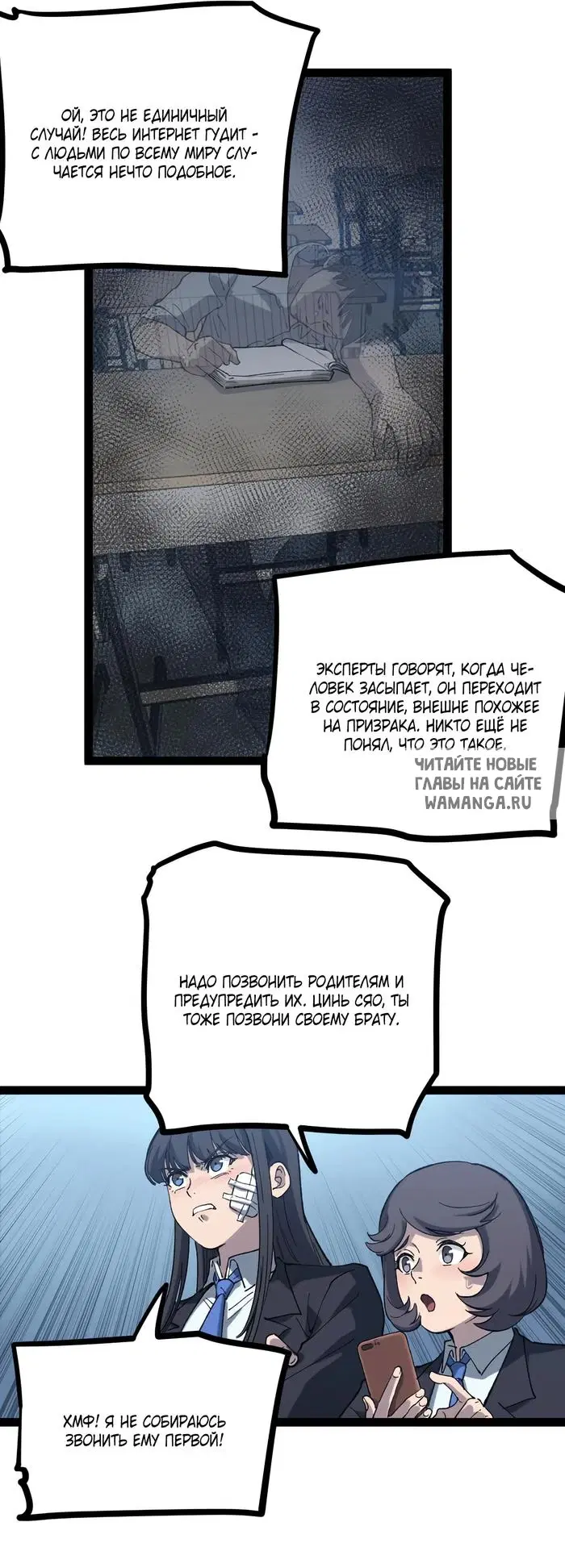 Page 6.000