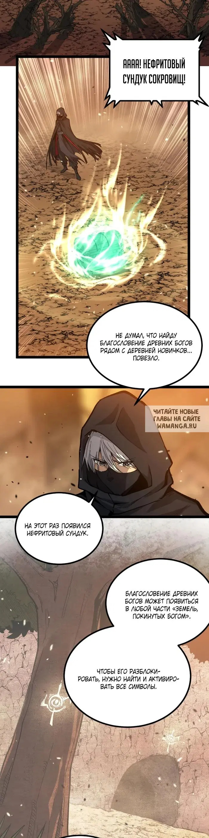 Page 6.000