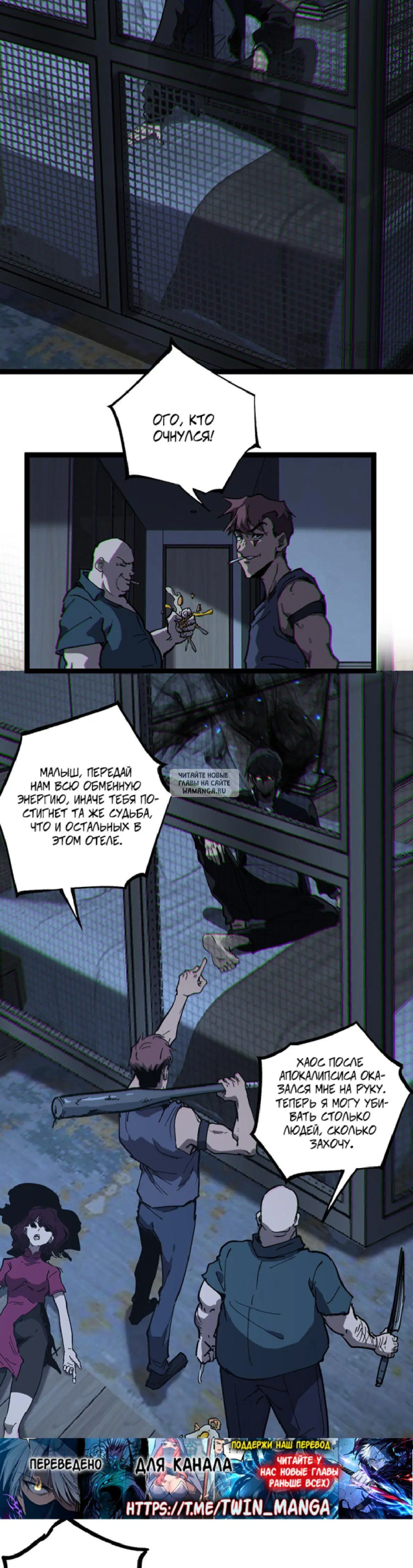 Page 6.000