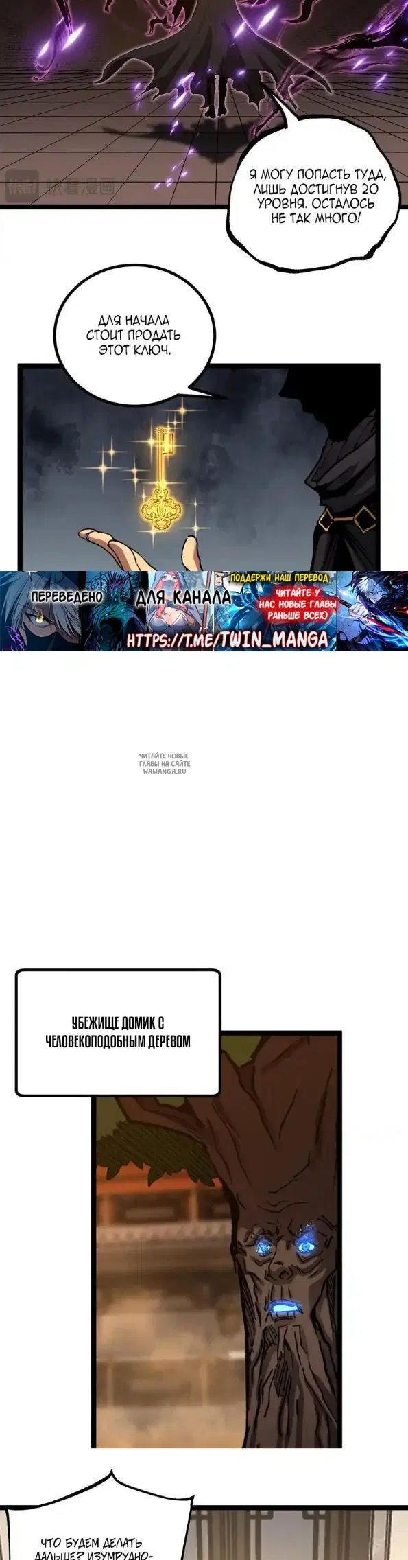 Page 6.000