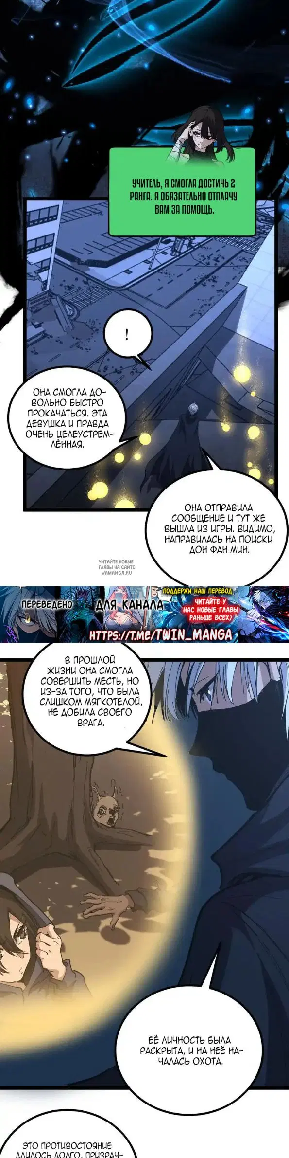 Page 6.000