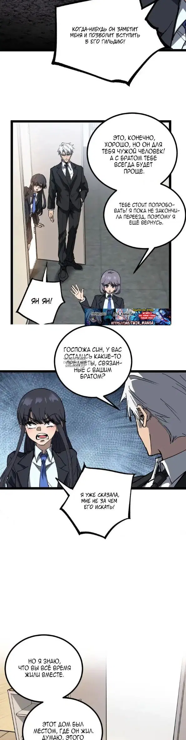 Page 6.000