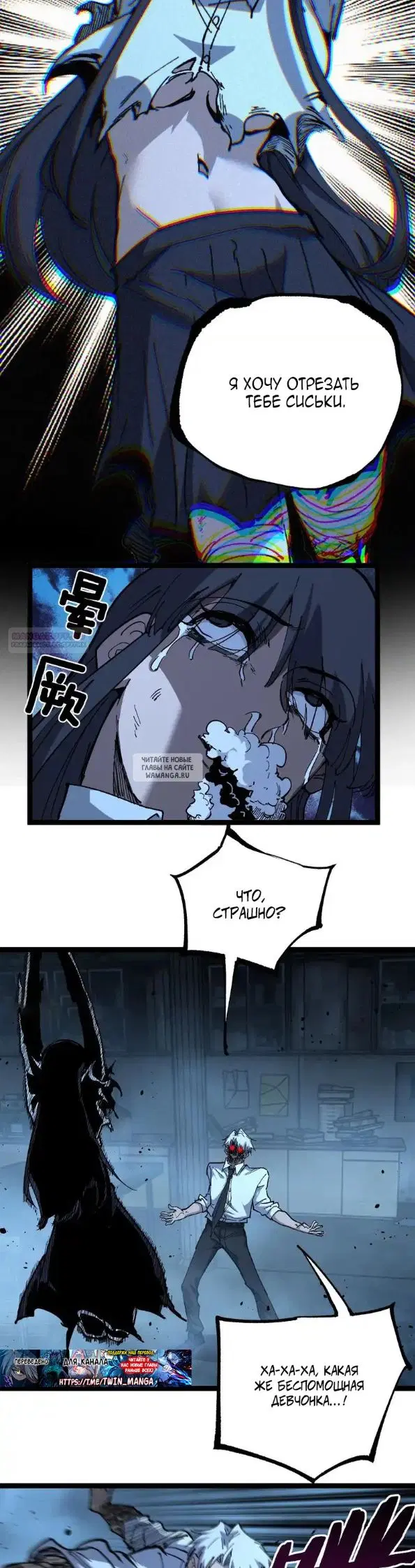 Page 6.000