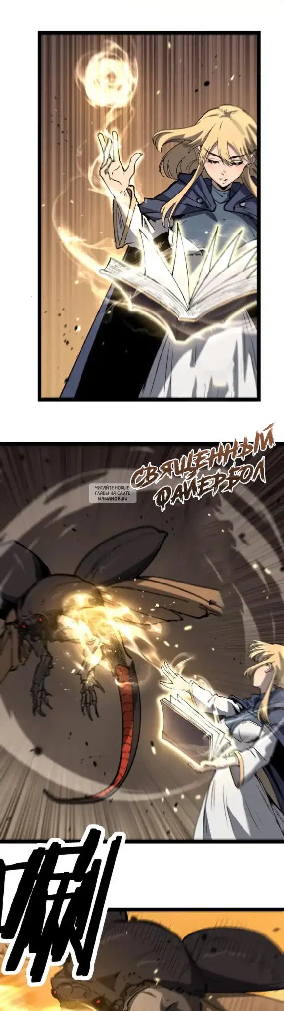 Page 6.000