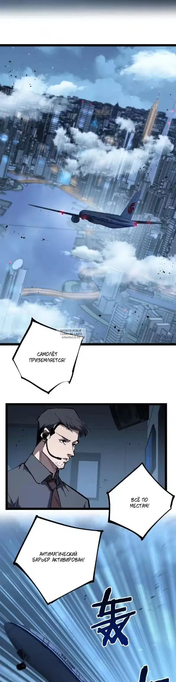 Page 6.000
